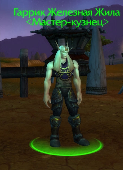 Система Перековки — уже на сервере!